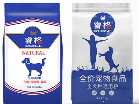 睿格狗粮怎么辨别真假?我教你 睿格狗粮怎么辨别真假?我教你
