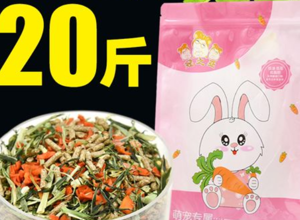 冠之亚宠物用品品牌介绍,速来了解 冠之亚宠物用品品牌介绍,速来了解