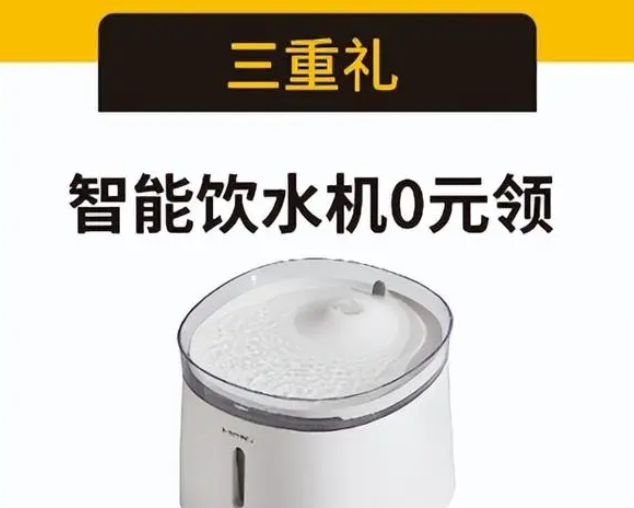 宠物资讯｜珮立昂Petcurean亚宠展亮点抢先看