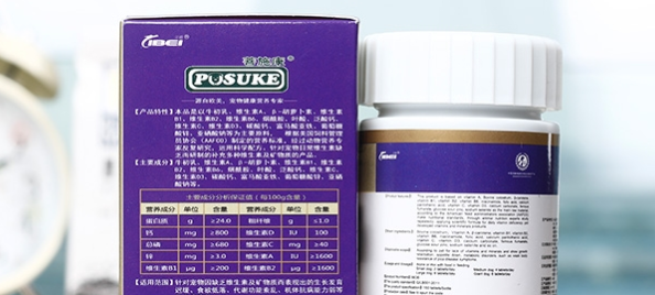 菩施康PUSUKE鲨鱼软骨素咋样呢? 菩施康PUSUKE鲨鱼软骨素咋样呢?