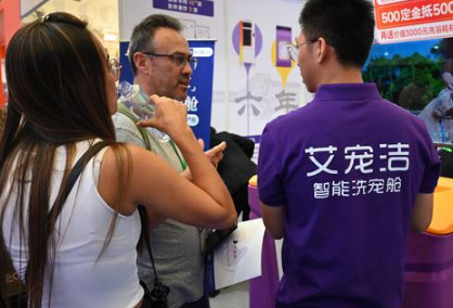 艾宠洁智能设备公司招聘 艾宠洁智能设备公司招聘