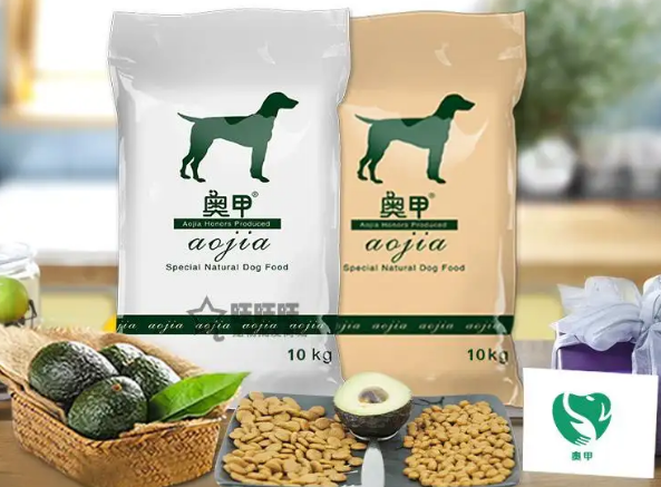 奥甲犬粮：满足狗狗全方位营养需求的高端狗粮品牌