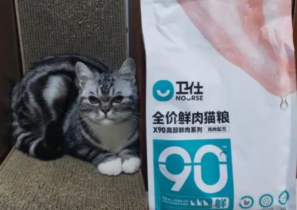 卫仕猫粮真的好吗 卫仕猫粮真的好吗