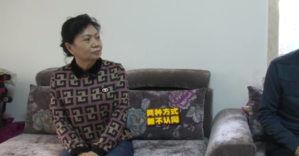 65岁大哥相亲,我的老伴不能养狗,钱得花两个人的 65岁大哥相亲,我的老伴不能养狗,钱得花两个人的