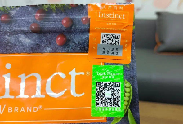 喵星人保持身材的秘诀?!Instinct生鲜本能进口猫粮闪亮登场! 喵星人保持身材的秘诀?!Instinct生鲜本能进口猫粮闪亮登场!