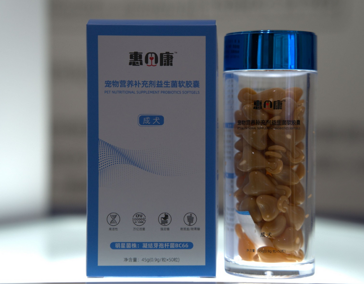 惠贝康宠物食品秉持诚信为本:市场永远在变,诚信永远不变 惠贝康宠物食品秉持诚信为本:市场永远在变,诚信永远不变