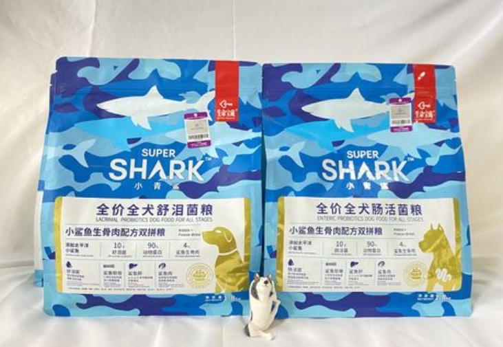 小青鲨狗粮什么档次 小青鲨狗粮什么档次