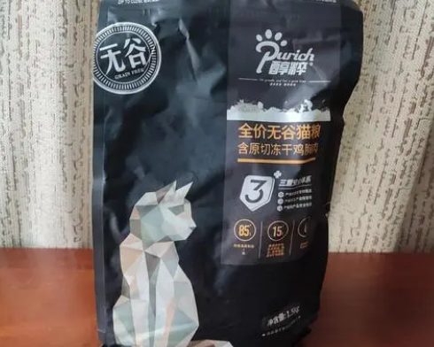 皇家猫粮和醇粹猫粮哪个好? 皇家猫粮和醇粹猫粮哪个好?