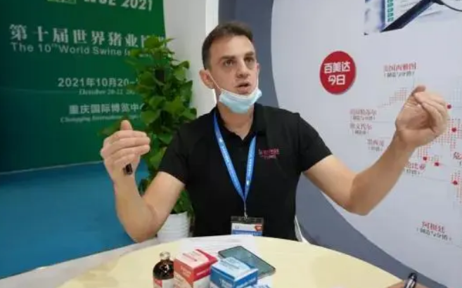 降低成本,保护猪只健康!百美达Romain:做顶尖兽药,定最优价格 降低成本,保护猪只健康!百美达Romain:做顶尖兽药,定最优价格
