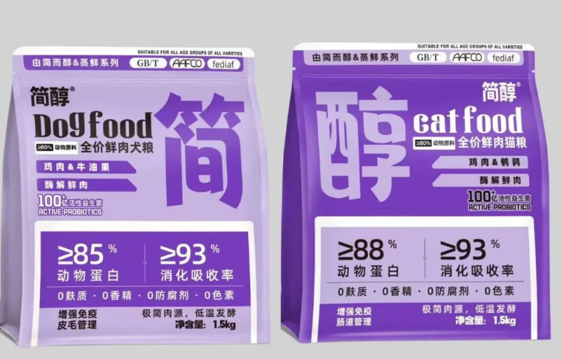 猫粮哪个牌子好性价比高?简醇品牌入选 猫粮哪个牌子好性价比高?简醇品牌入选