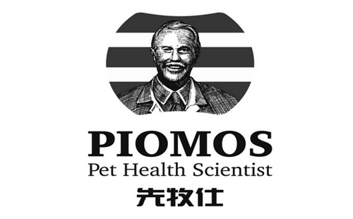 先牧仕