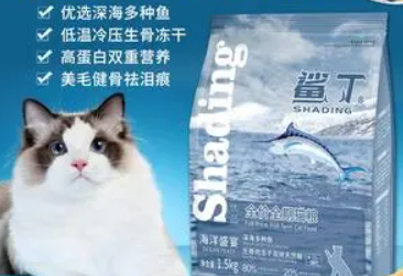 卫兰仕宠物用品怎么样,一文解析 卫兰仕宠物用品怎么样,一文解析