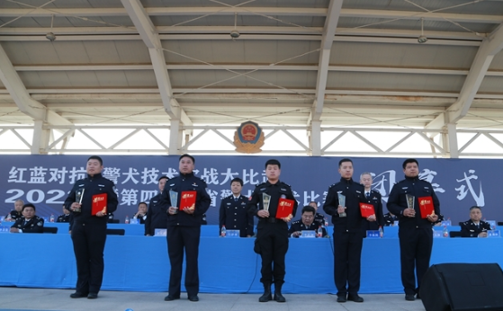 唐山迁安:在第四届全省警犬技术大赛中获奖 唐山迁安:在第四届全省警犬技术大赛中获奖
