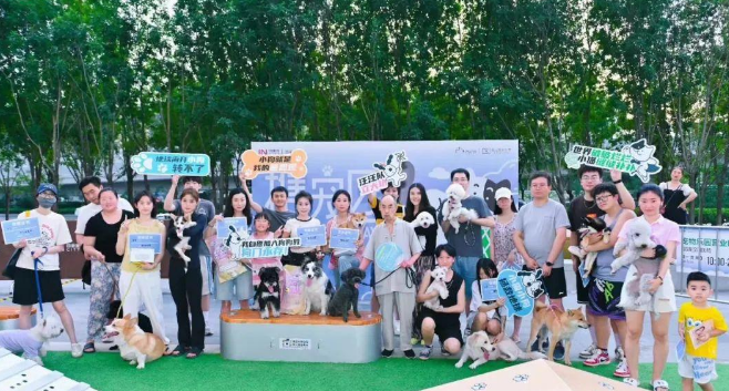 银发经济、夜间经济、宠物经济 西安社区商业的“内核”越来越有趣 银发经济、夜间经济、宠物经济 西安社区商业的“内核”越来越有趣