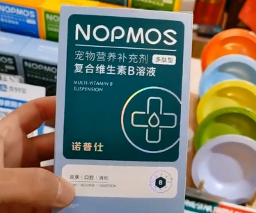诺普仕宠物营养补充剂怎么样?来了解下吧 诺普仕宠物营养补充剂怎么样?来了解下吧