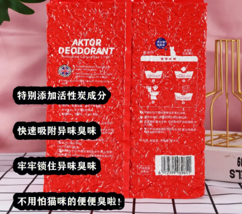 威洛特宠物品牌如何?给猫咪不一样的幸福体验。 威洛特宠物品牌如何?给猫咪不一样的幸福体验。