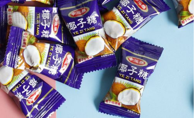 幸运猴糖果