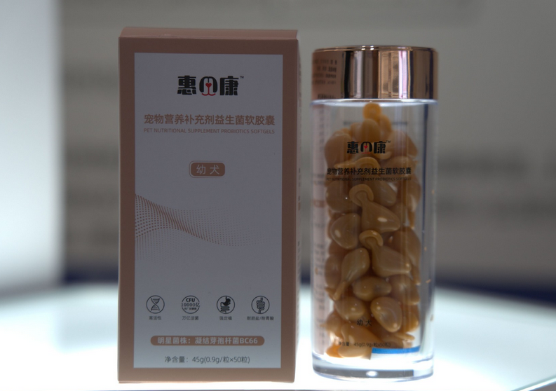 惠贝康宠物食品告诉你为什么要给宠物用益生菌？