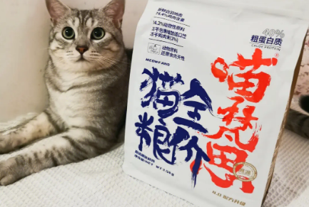 喵梵思猫粮:质量卓越,值得信赖的猫粮品牌 喵梵思猫粮:质量卓越,值得信赖的猫粮品牌