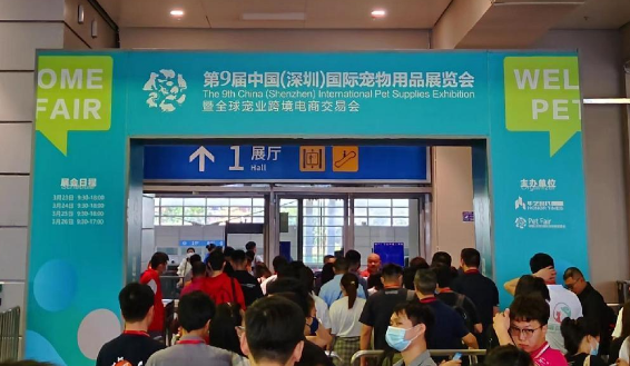“宠物经济”消费火热，今年前5月宠物相关企业注册量同比增长超100%