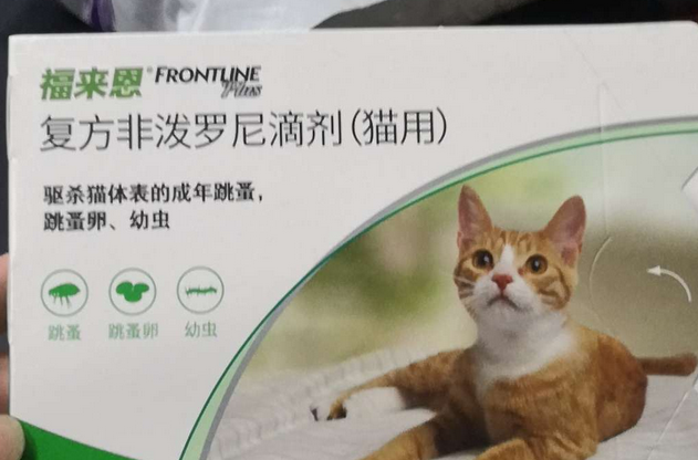 福来恩、拜宠清、嘉派特,3款驱虫药对比 福来恩、拜宠清、嘉派特,3款驱虫药对比