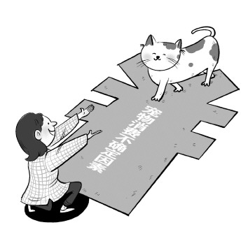 宠物消费惹纠纷 合同细节需谨慎