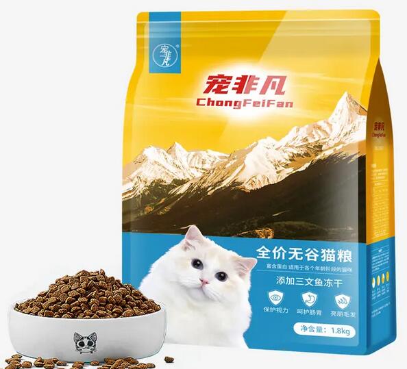 宠非凡猫粮：打造猫咪的专属美食