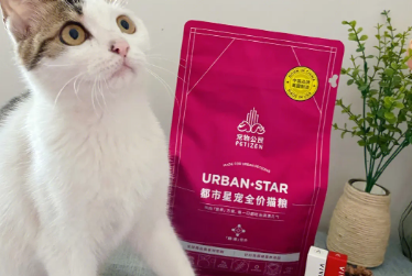 宠物公民都市星宠猫粮怎么样 宠物公民都市星宠猫粮怎么样