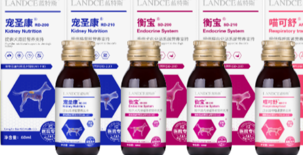第三批蓝特斯医院专供版现已上市