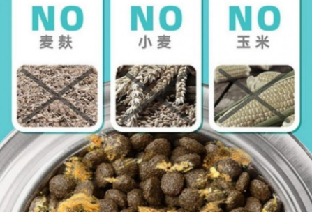 佑它狗粮怎么样 佑它狗粮怎么样