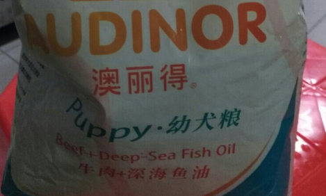 澳丽得狗粮:满足宠物狗的全方位需求 澳丽得狗粮:满足宠物狗的全方位需求