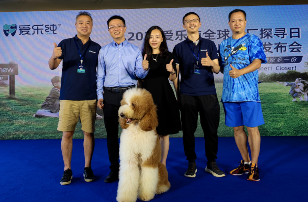 生物酶新登场|iChew爱乐纯2021品牌焕新 以新立初心 生物酶新登场|iChew爱乐纯2021品牌焕新 以新立初心