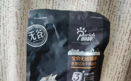 醇粹猫粮，一口天然好滋味 