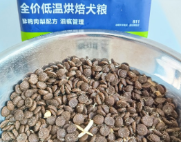 科普介绍:Both宠物食品品牌怎么样? 科普介绍:Both宠物食品品牌怎么样?