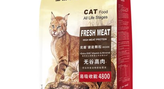 捐赠感谢 | 猫爸爸公益,做您爱宠的贴心奶爸 捐赠感谢 | 猫爸爸公益,做您爱宠的贴心奶爸