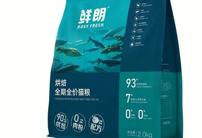 鲜朗真的鲜起来了,还自建工厂做出了0肉粉鱼肉粮 鲜朗真的鲜起来了,还自建工厂做出了0肉粉鱼肉粮