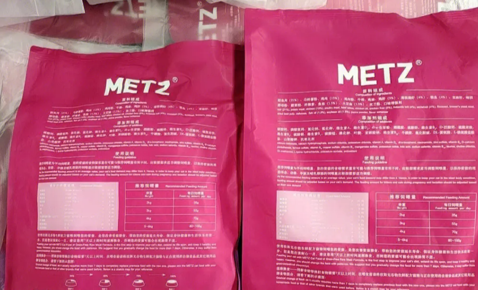 玫斯猫粮怎么样？