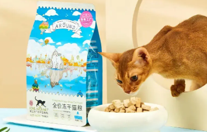 爱立方冻干,让宠物享受营养与美味的双重体验 爱立方冻干,让宠物享受营养与美味的双重体验