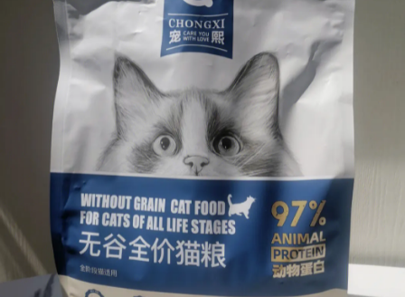 宠熙猫粮靠谱吗？宠熙猫粮好不好？