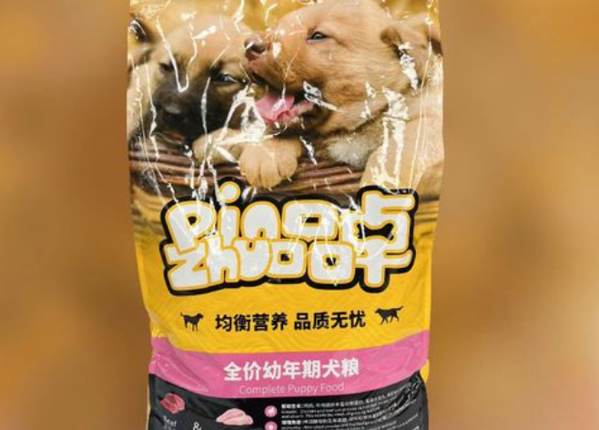 品卓狗粮如何？是款好狗粮！