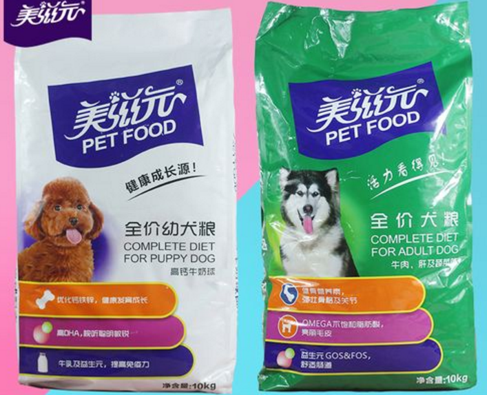 美滋元狗粮好不好,美滋元猫粮是哪里生产的 美滋元狗粮好不好,美滋元猫粮是哪里生产的