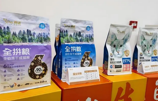 解密“一颗好冻干”——访天津朗诺宠物食品股份有限公司营销总监肖晴 解密“一颗好冻干”——访天津朗诺宠物食品股份有限公司营销总监肖晴