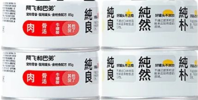 年增长超百倍:宠物品牌阿飞和巴弟是否有望成中国“巅峰渴望” 年增长超百倍:宠物品牌阿飞和巴弟是否有望成中国“巅峰渴望”