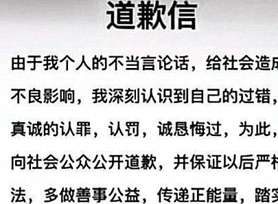 i狗吓到小孩,狗主人却让小孩给狗道歉,狗比人金贵? i狗吓到小孩,狗主人却让小孩给狗道歉,狗比人金贵?