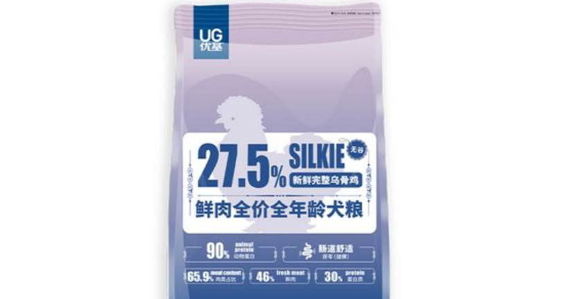 看得到的夹心,吃得到的松脆,30袋优基狗粮免费抢! 看得到的夹心,吃得到的松脆,30袋优基狗粮免费抢!