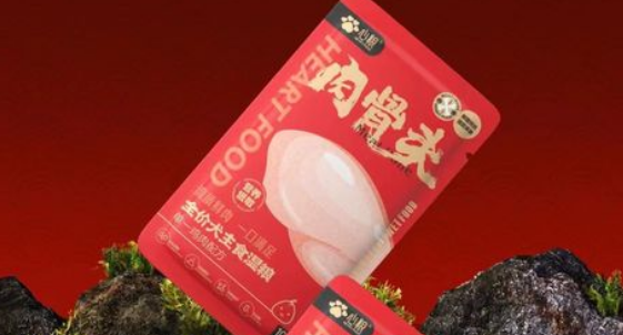 河南心粮宠物食品有限公司 河南心粮宠物食品有限公司