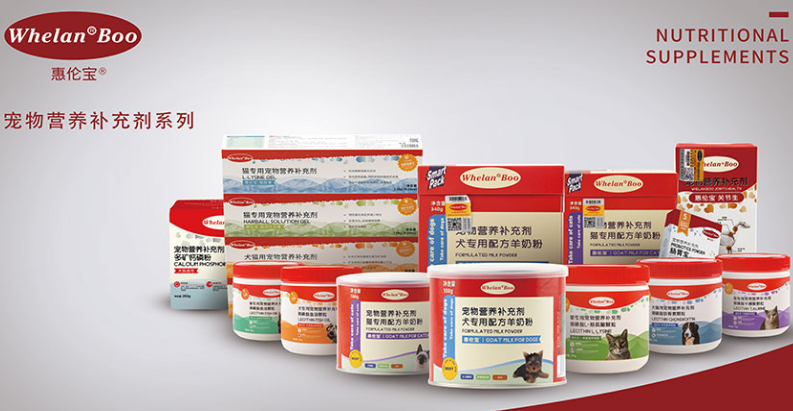 惠伦宝是什么品牌 惠伦宝是什么品牌