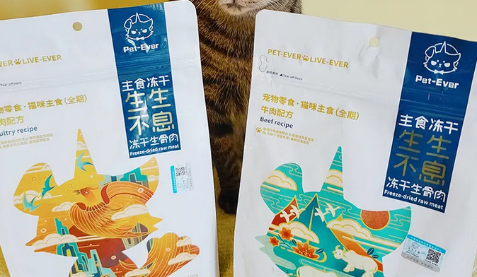秉持科学养宠理念 生生不息冻干只做符合猫咪营养需求的猫粮