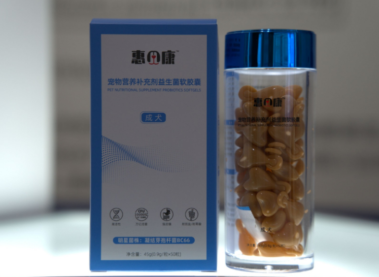 惠贝康宠物食品安全吗 惠贝康宠物食品安全吗
