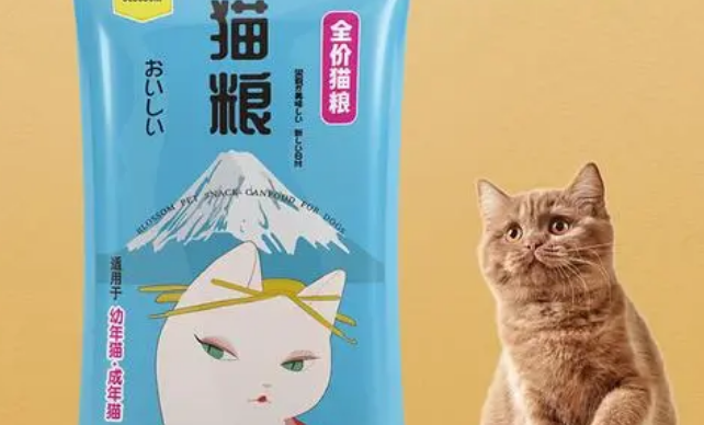 初花宠物食品:猫粮如何选? 初花宠物食品:猫粮如何选?